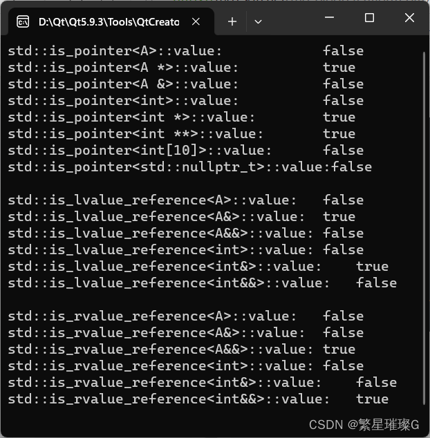 C++标准模板（STL）- 类型支持 （类型特性，is_pointer，is_lvalue_reference，is_rvalue_reference）