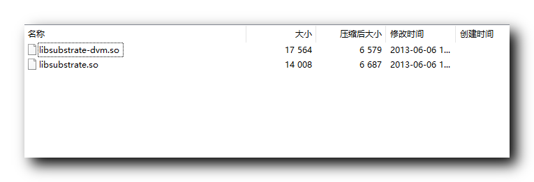 【Android 逆向】substrate 框架 ( substrate 简介 | substrate 相关文档资料 )