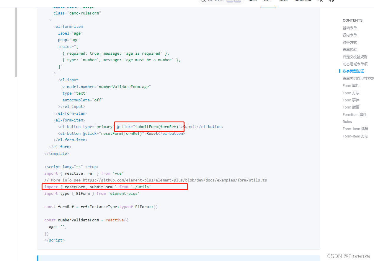 vue3+element-plus validate校验_vue3 validatefield-CSDN博客