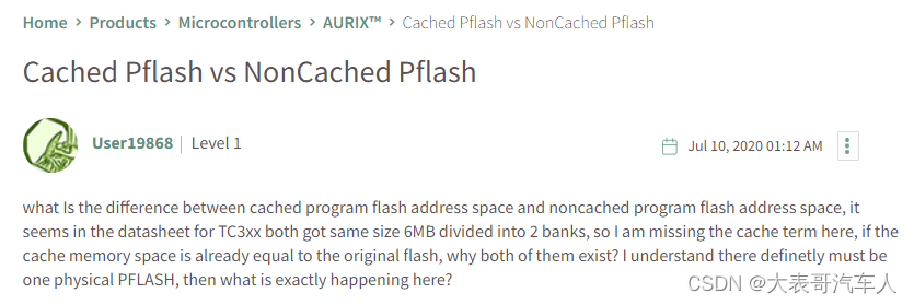 Cached PFLASH vs. Non-Cached PFLASH