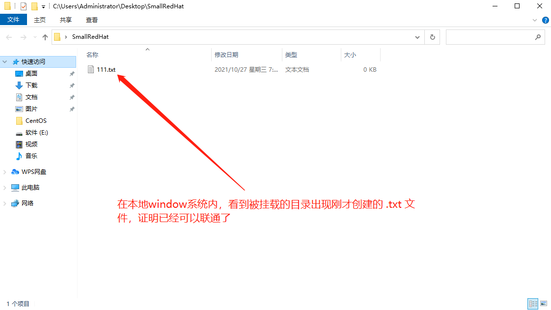 linux 本地项目文件挂载到虚拟机上面，不用在本地编辑后再上传到虚拟机上，实现高效率开发_redhat mount t fuse.vmhgfsfuseCSDN博客