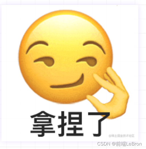 [外链图片转存失败,源站可能有防盗链机制,建议将图片保存下来直接上传(img-lmRxT4Pq-1663656650415)(https://p6-juejin.byteimg.com/tos-cn-i-k3u1fbpfcp/4b6ac9099f284b32a3ce9c7fd5e16464~tplv-k3u1fbpfcp-watermark.image?)]