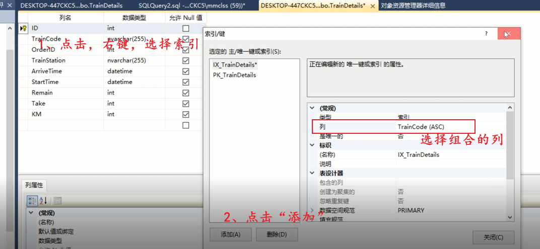 web開發必須會數據庫嗎_web前端開發游戲開發_web前端開發 后端開發