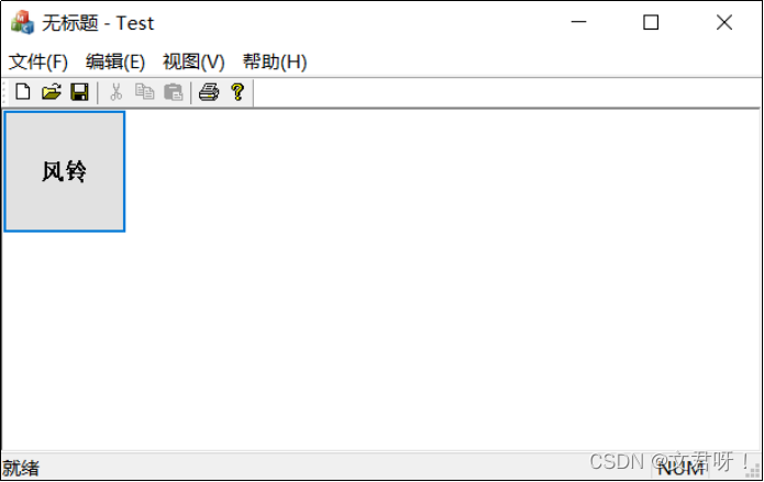 VC++在窗口中显示按钮 CButton::Create Button Styles Window Styles_如和在屏幕上画个按键效果c ...