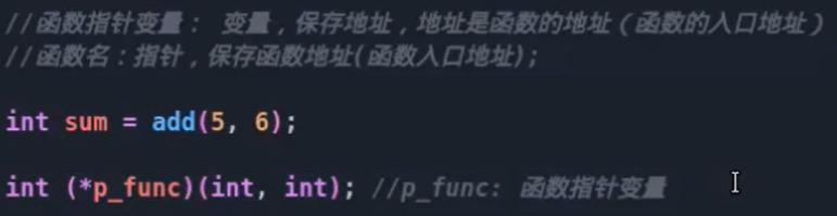 C语言复习3-CSDN博客