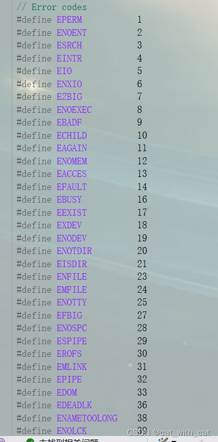 【C语言】字符串函数介绍三（strstr、strtok、streeror）