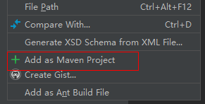 IDEA-maven工程pom.xml文件不被识别