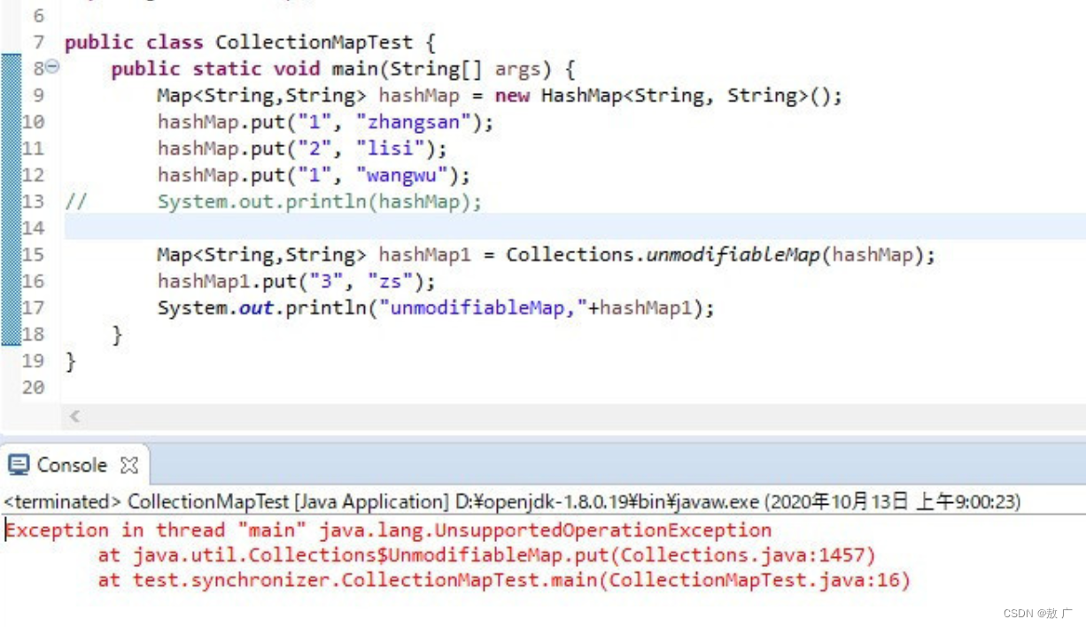 108道Java面试题（2023突击版），满满干货，面试利器！-CSDN博客