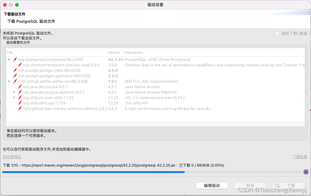 Database | DBeaver | 完美解决驱动下载/连接失败报错问题_can't create driver instance ...