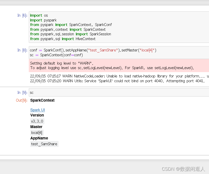 泪目！一天终于解决了这个bug Pyspark Exception Java gateway process exited before