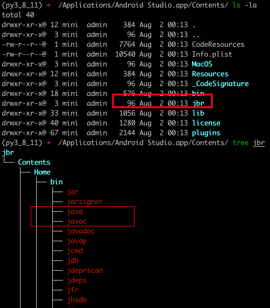 Android Studio 目录下的 JBR 文件夹