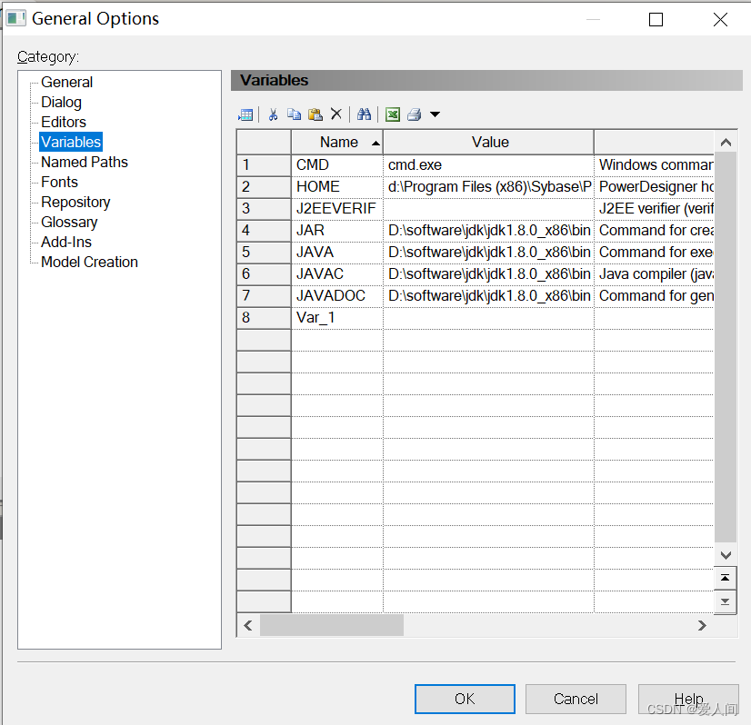 PowerDesigned16连接Oracle出现“Could not initialize JavaVM“时的解决步骤