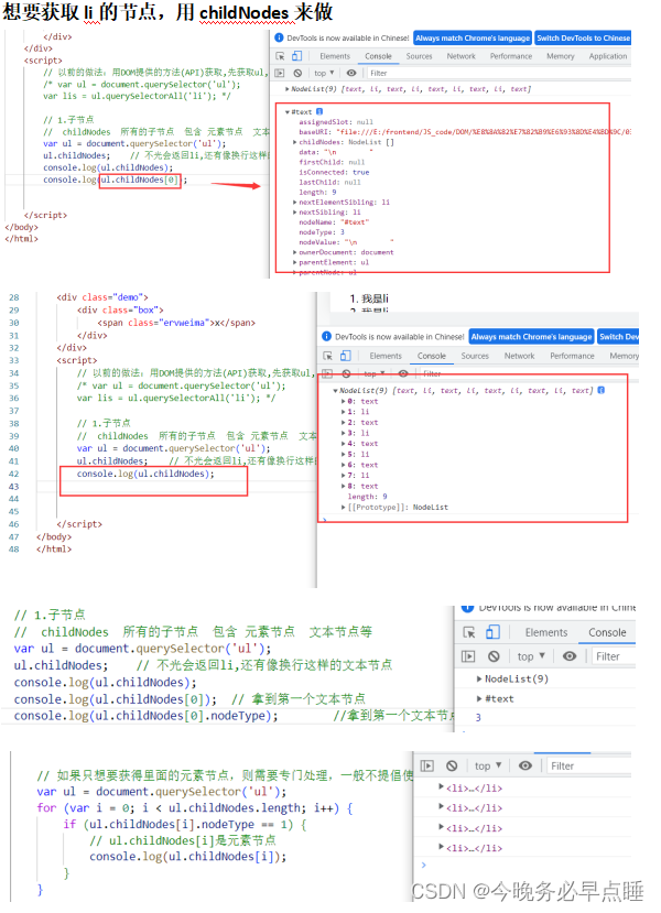 [外链图片转存失败,源站可能有防盗链机制,建议将图片保存下来直接上传(img-qnmw3ZyF-1666718464331)(Typora_image/373.png)]