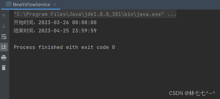 Java超全获取时间方法！！_java 取时间 calendar-CSDN博客