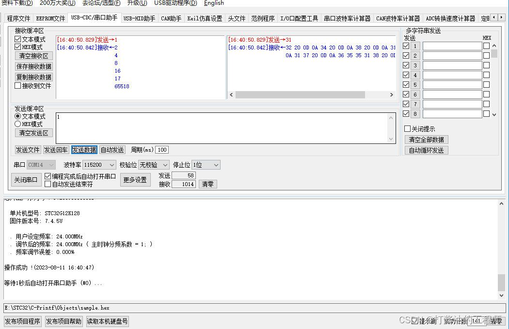 ここに画像の説明を挿入