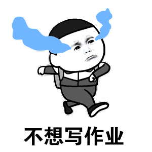 watermark,type_ZHJvaWRzYW5zZmFsbGJhY2s,shadow_50,text_Q1NETiBA5pyA576O5Lit5Zu95a2X,size_8,color_FFFFFF,t_70,g_se,x_16
