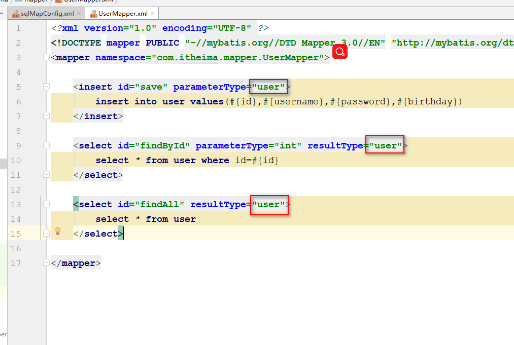 Mybatis configuration type alias - Programmer Sought