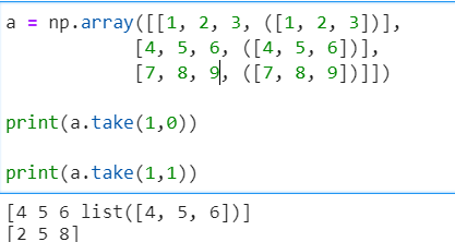 numpy.take()用法总结