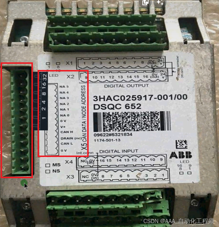 ABB机器人配置DeviceNet总线IO板以及信号分配的具体方法示例