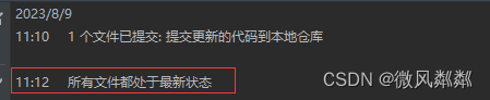 [外链图片转存失败,源站可能有防盗链机制,建议将图片保存下来直接上传(img-kyjIyVCV-1691719294430)(E:\PRD\Images\image-20230809111303748.png)]