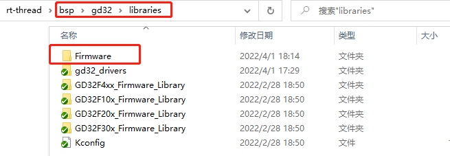 [外链图片转存失败,源站可能有防盗链机制,建议将图片保存下来直接上传(img-cyHOAk0G-1649309691646)(/img/bVbtTZ)]