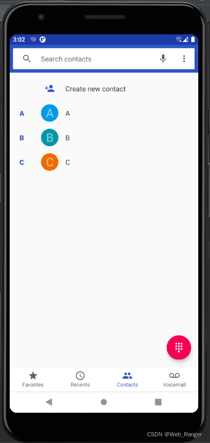 Android实验 ContentProvider_contentprovider的应用实验-CSDN博客