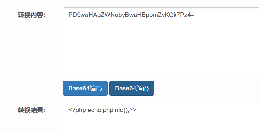 【CTF | 网络安全】攻防世界 Web