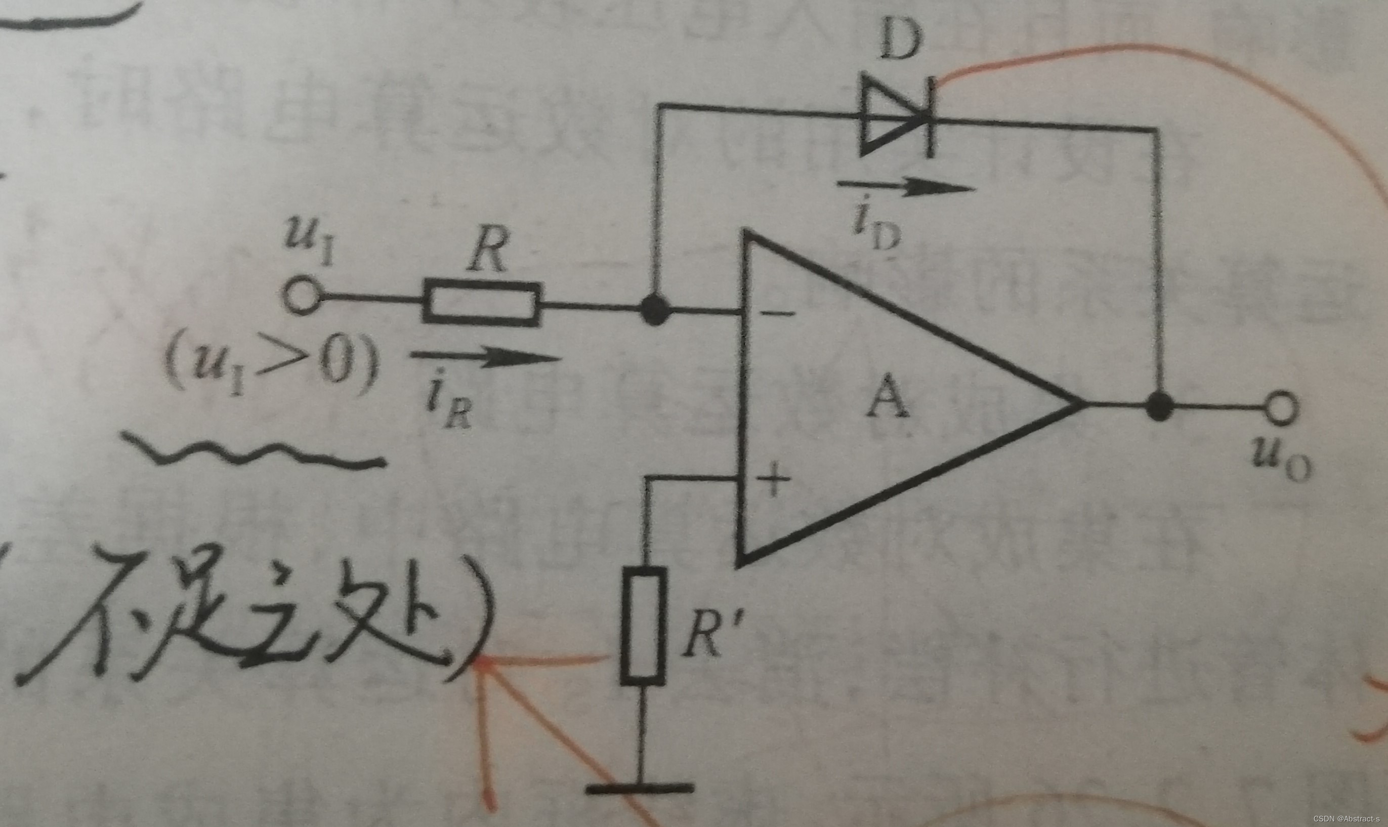 在这里插入图片描述