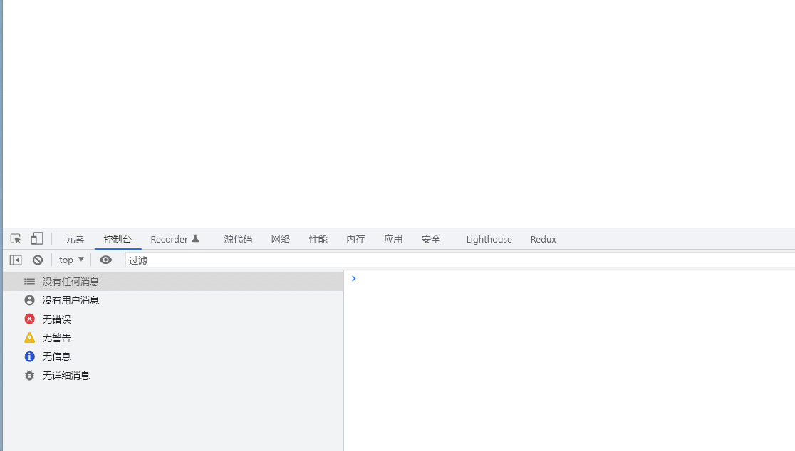 JavaScript201：定时器之setTimeout_js settimeout callbackCSDN博客