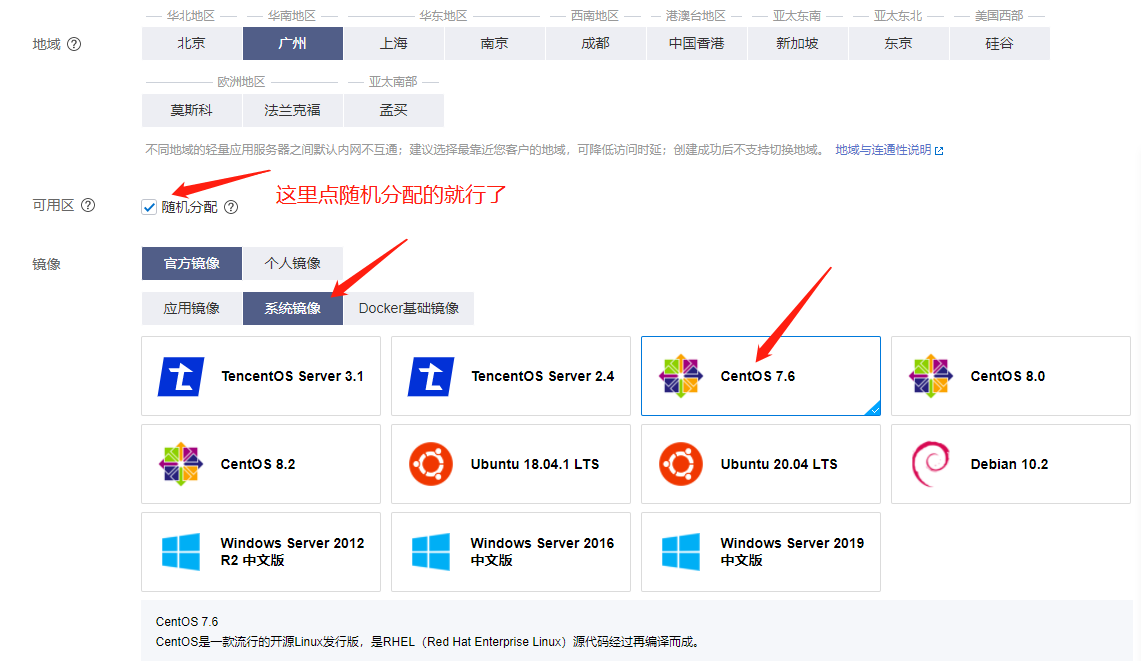 青龙面板一键安装自用22年2月15日更新 复制诺兰2 4 诺兰可用 Lihuos的博客 Csdn博客 Wxpusher 青龙