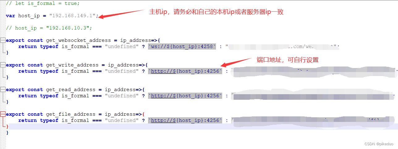 在windows下导入react项目并且打包编译后部署到nginx上-小白菜博客