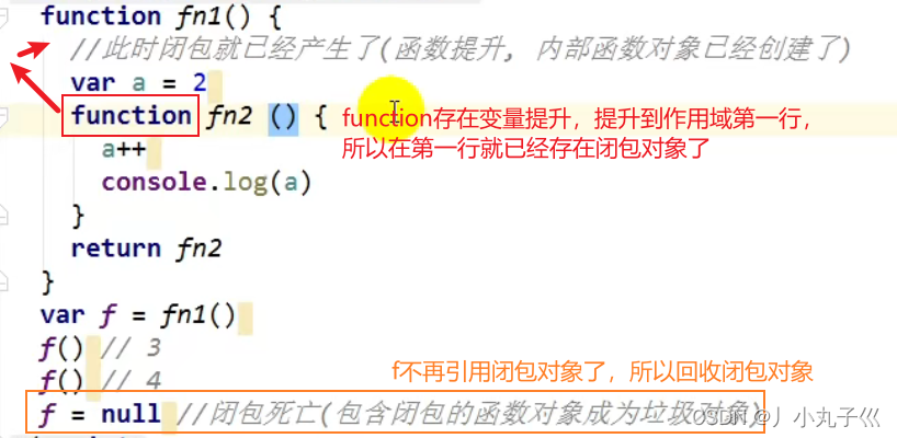函数声明式定义内部函数