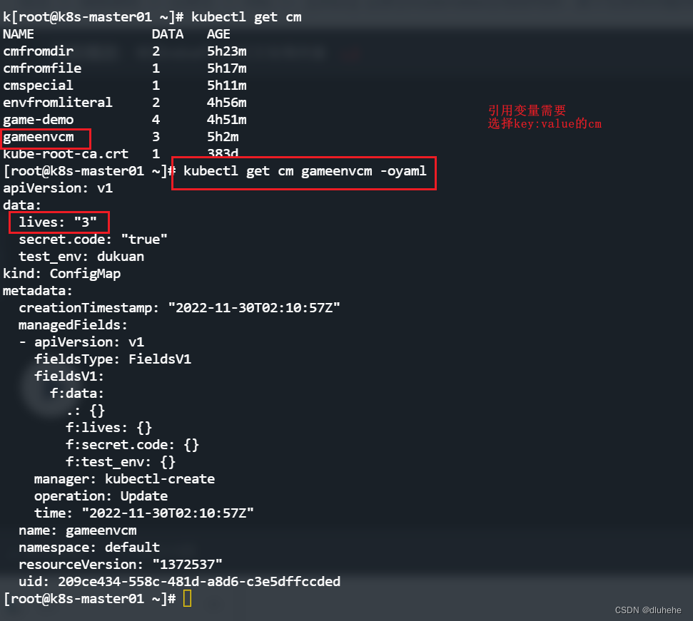 第8章 K8s基础篇配置管理_kubectl create cmCSDN博客