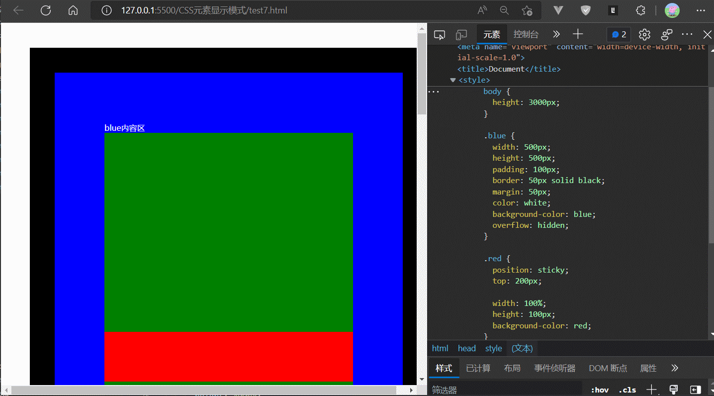 8206bcc35ac344c99112b9ed22993942.gif