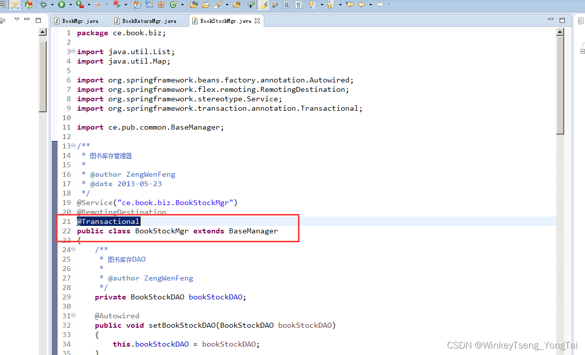 spring transaction Attribute_attribute propagation the transaction