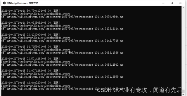 problem(2):快速访问Github