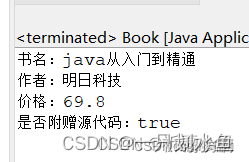 82111e6309b64035a2ca0a0cf064f827.png