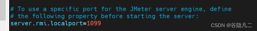 jmeter跨平台分布式部署