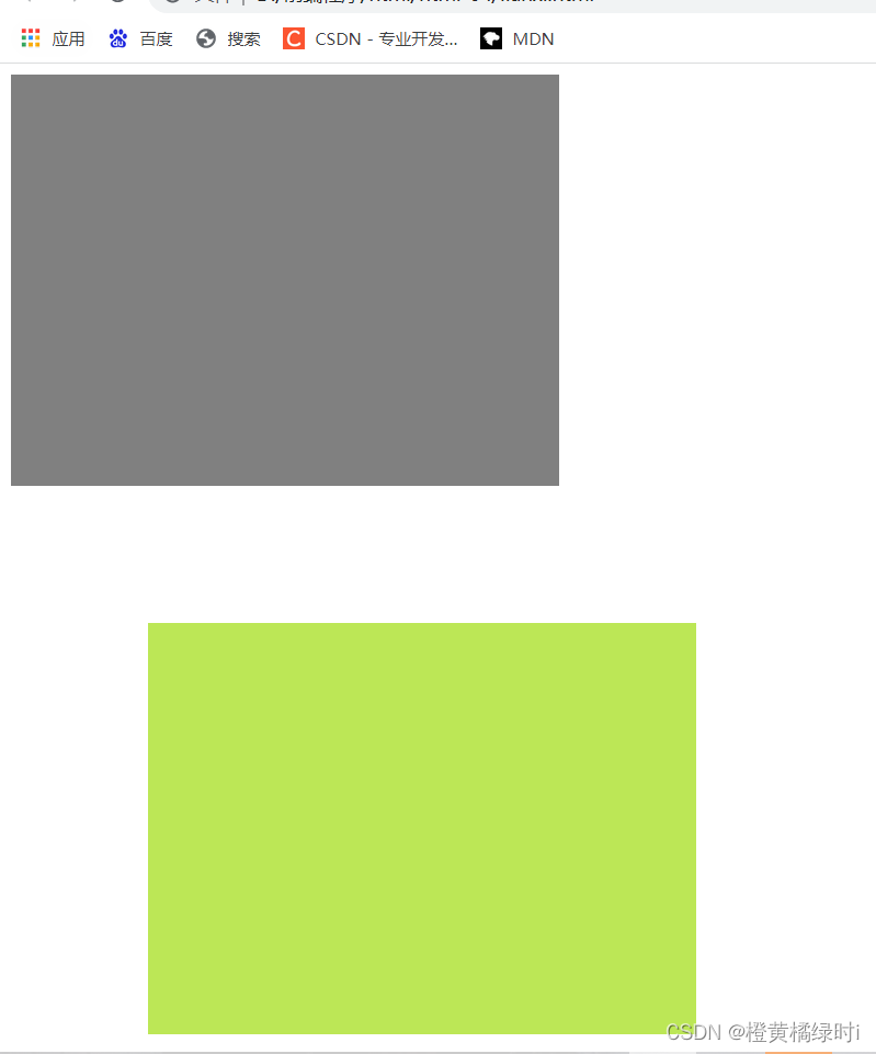 position的五种定位方式介绍、实例演示_position定位-CSDN博客