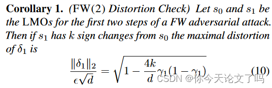 Understanding and Increasing Efficiency of Frank-Wolfe Adversarial Training