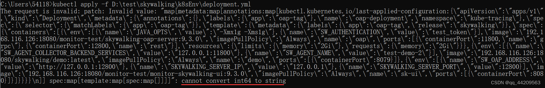 k8s-cannot-convert-int64-to-string-csdn