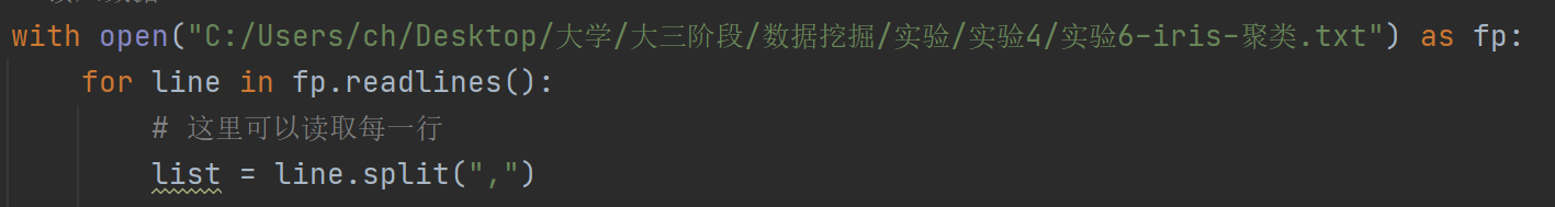 Python字符型转整型避免陷坑_python str 转 int 不成功 不报异常-CSDN博客