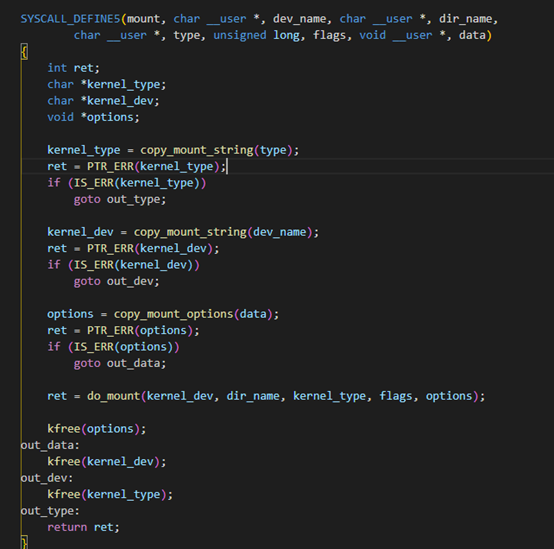 UBI文件系统分析_ubi卷存储空间分析CSDN博客