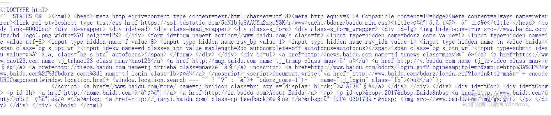 Python opencv imshow () display window Chinese characters appear ...