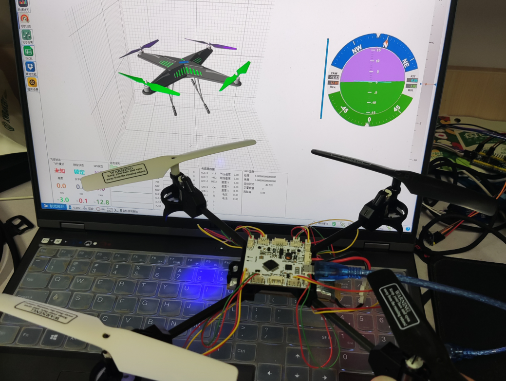 基于STM32的四旋翼无人机项目（二）：MPU6050姿态解算（含上位机3D姿态显示教学）