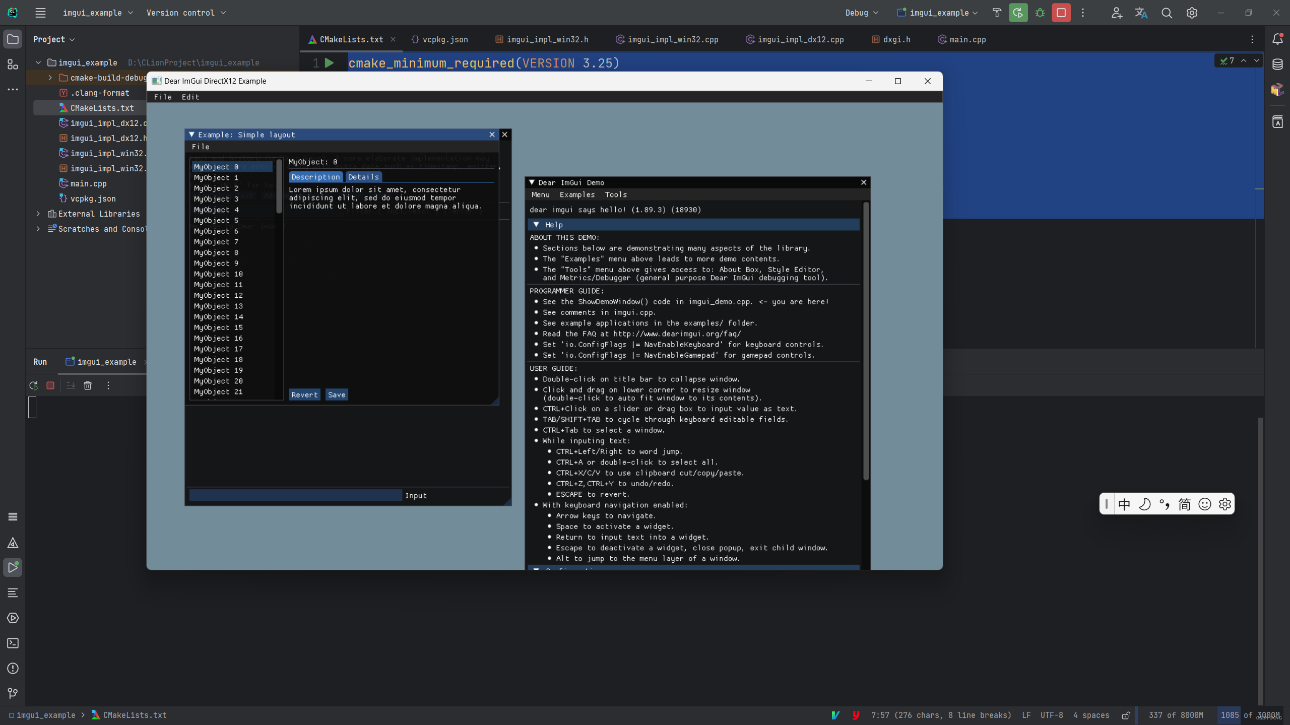 img https://img-blog.csdnimg.cn/82355af087184bbcbf13cc902a867f06.png