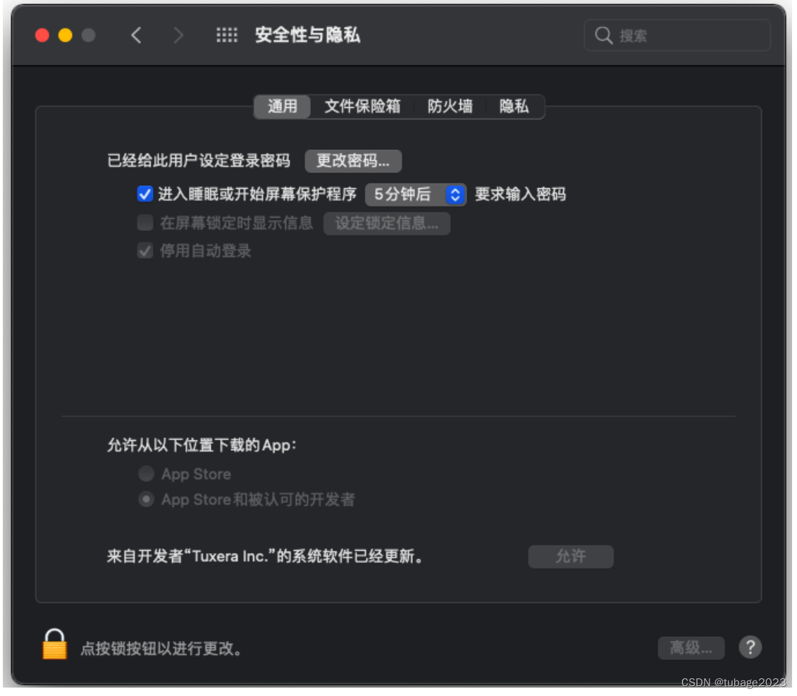 NTFS磁盘格式读写工具Tuxera NTFS 2023 for Mac中文破解版v2023含最新激活序列号