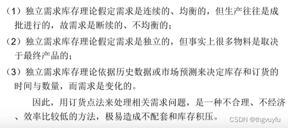 823ece77b56d4420bb3fa2589092c318.png