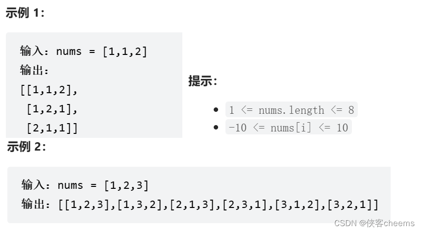 ここに画像の説明を挿入