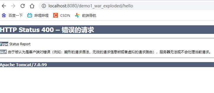watermark,type_d3F5LXplbmhlaQ,shadow_50,text_Q1NETiBA5pqu6Zuq57u16LGG5rKZ,size_20,color_FFFFFF,t_70,g_se,x_16
